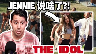 BlackPink's Jenny is starring in such a risqué drama? How can the English lines be so weird!?