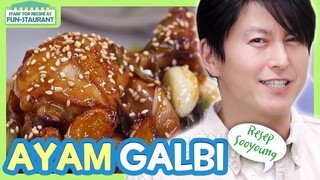 [IND/ENG] Suyoung rajanya hidangan ayam! Kali ini AYAM GALBI😋 | Fun-Staurant | KBS WORLD TV 230313