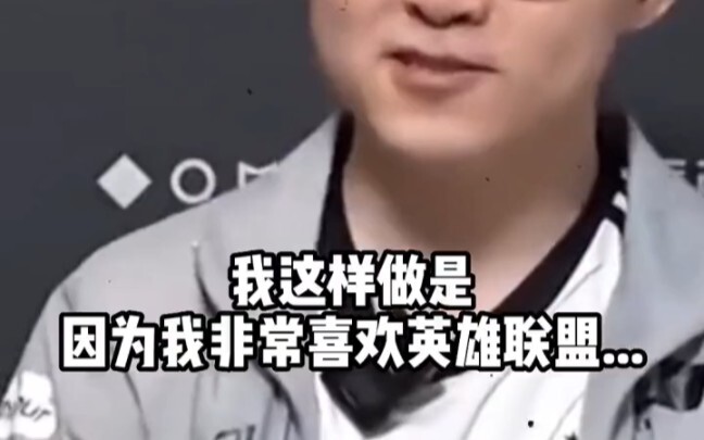 Anh ấy giờ đây đã không còn là chàng trai trẻ đầy khí thế nữa.