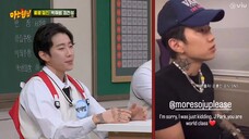 Men on Mission Knowing Bros Ep 409 (EngSub) | Jay Park & Jung Chan Sung | Part 1 of 2