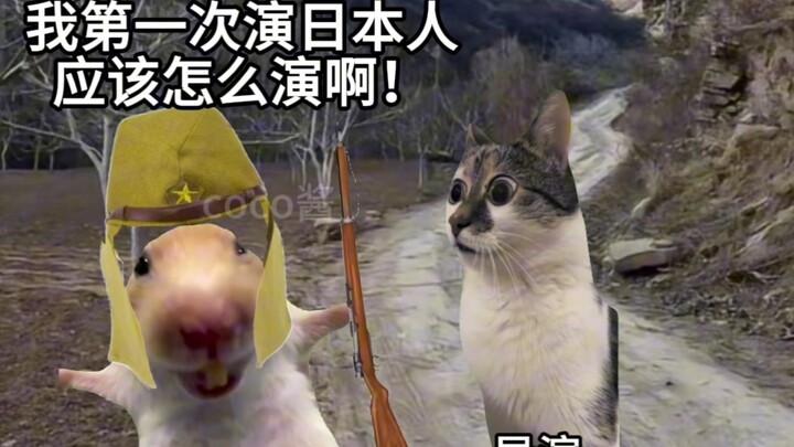 College students acted out Japanese devils, and parents were speechless.