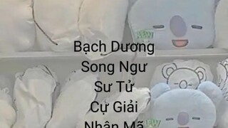 12 cung hoàng đạo