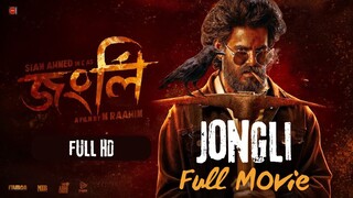 Jongli Movie (2025)