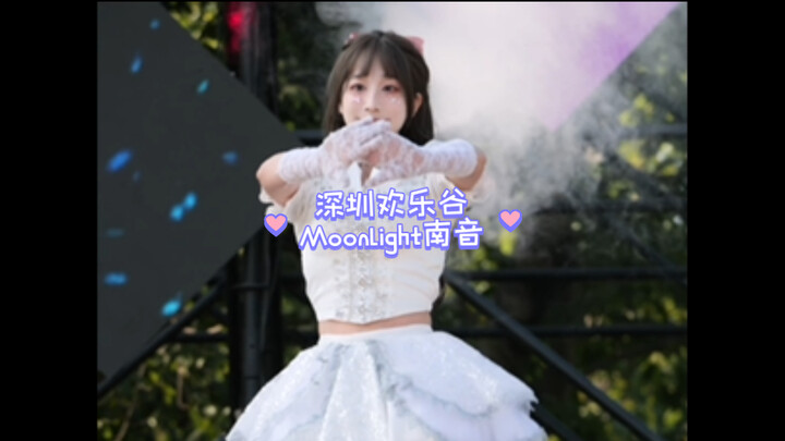 『欢乐谷女团』也是在深欢跳上Mr.chu辣！！！