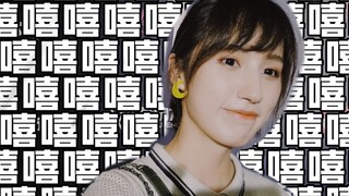 【柴西】成都和周姐zzr面基啦！