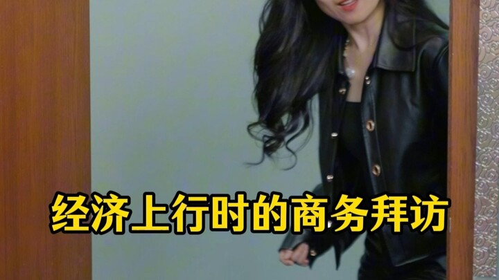 Hơi cường điệu một chút, không đảm bảo chân thực, xem cho vui thôi