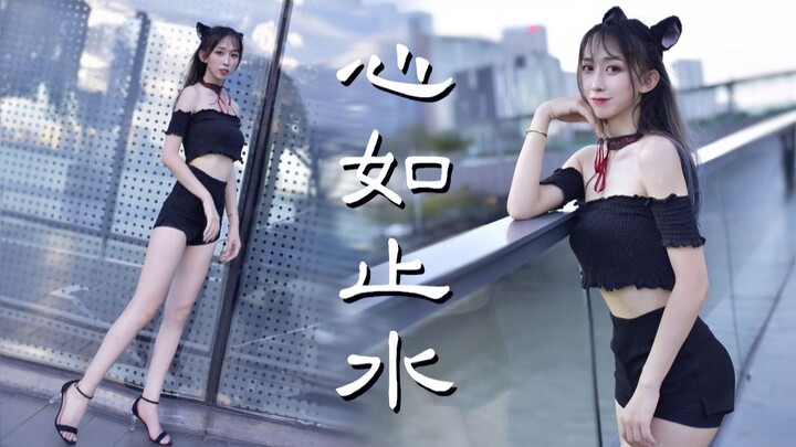 【Sinar-chan】My heart is as calm as still water ❤ But when I turn into a beast, I'm super fierce o(▼皿