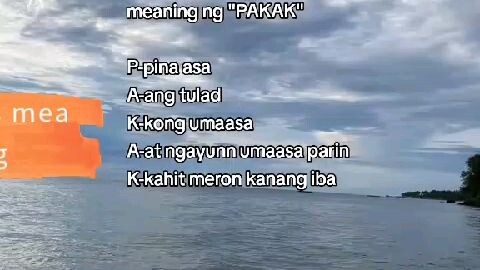 pakak is meaning