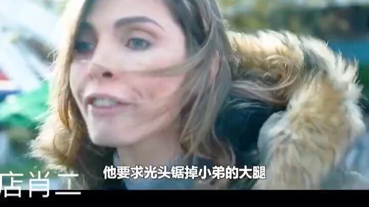 This is a very terrifying Neanderthal, shocking everyone.