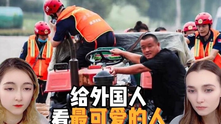 I’m losing it... A heartfelt tribute to the heroes’ silent dedication! Thank you for being there in 