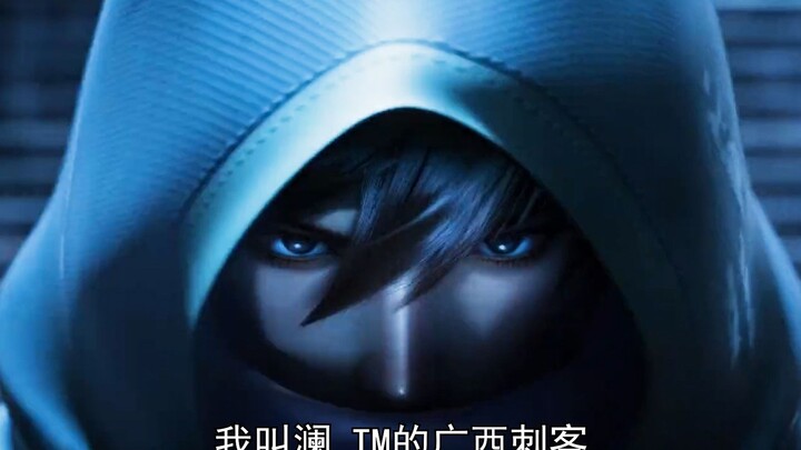 澜与蔡文姬羁绊超燃原声