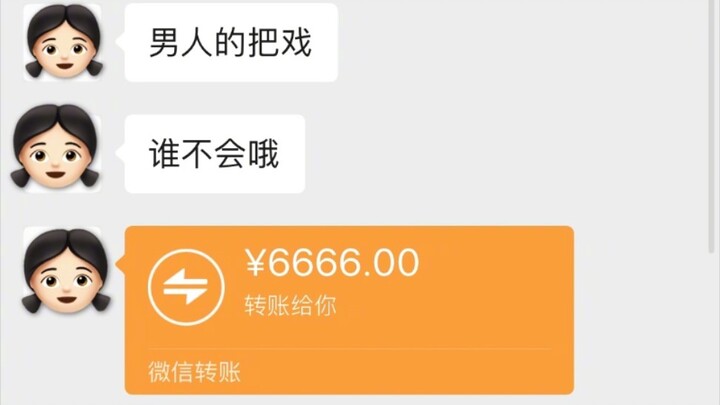 【Dương Tử × Kiều Hân】Tương tác giữa hai cô bạn thân từ 2015–2020 được sắp xếp theo dòng thời gian: D