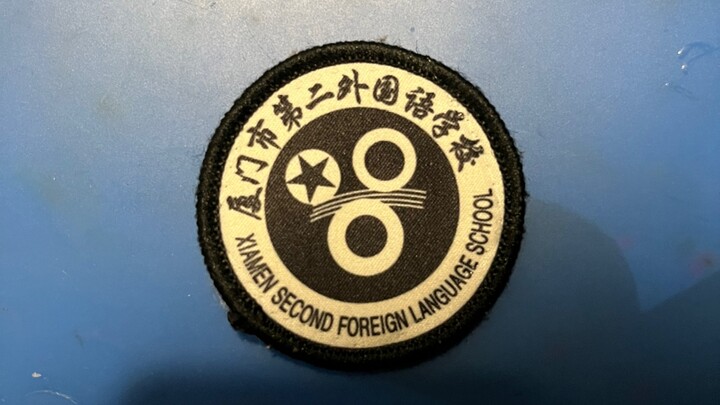 رسوم متحركة لتسوية النصر في فحص جودة المدينة