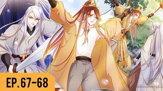 [อ่านมังงะ] เธอเป็นดั่งแสงจันทร์ของจักรพรรดิจิตป่วย EP.67-68