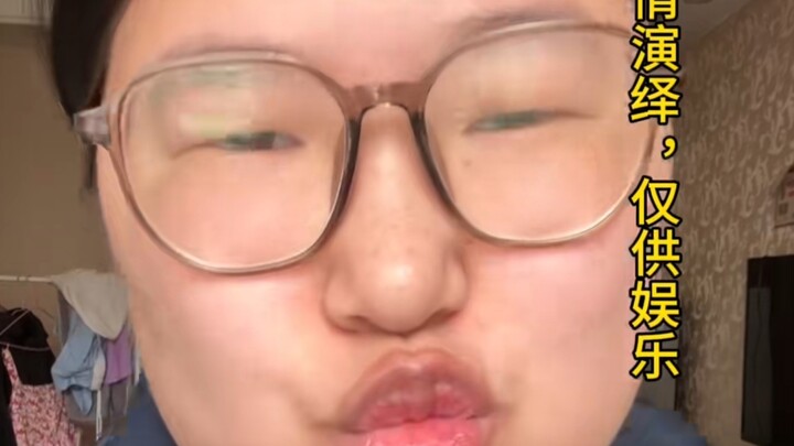 [Shenren TV] – the greasy woman segment.
