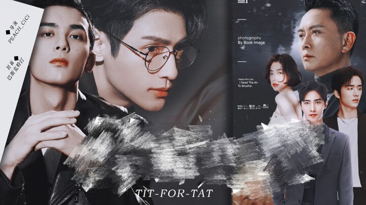 【Oreo | Double Leo】Enjoy it while you can, cherish it.