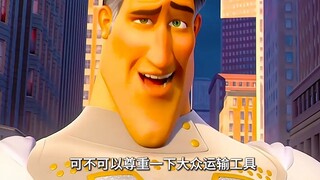 「萝莉音」对决！你能听出原声吗？