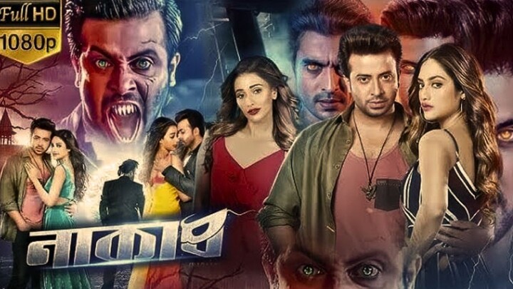 Naqaab