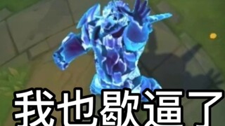 Which hero is good at countering the Bear?