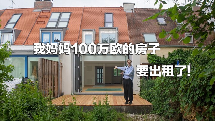 Sau 5 năm tu sửa ở Đức, cuối cùng nhà của mẹ tôi cũng chuẩn bị cho thuê rồi!