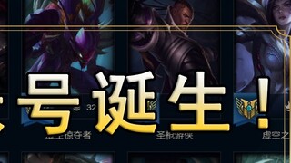 The myth was born. It took me three years to achieve the level 7 achievement card for all heroes!