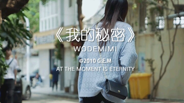 Tất cả những lần tình cờ gặp gỡ đều là sự sắp đặt từ lâu.