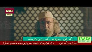 Attack  Hindi movie