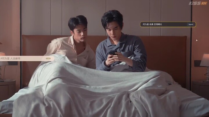 private galaxy ep 3