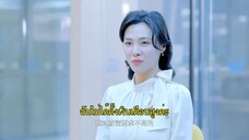 The Housewives’ War (2024) สมรภูมิแม่บ้าน EP 22 [ซับไทย]