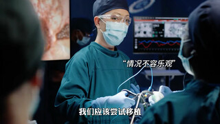 "I woke up just to say a proper goodbye to you" #TheGoodDoctor #DrSeanKing