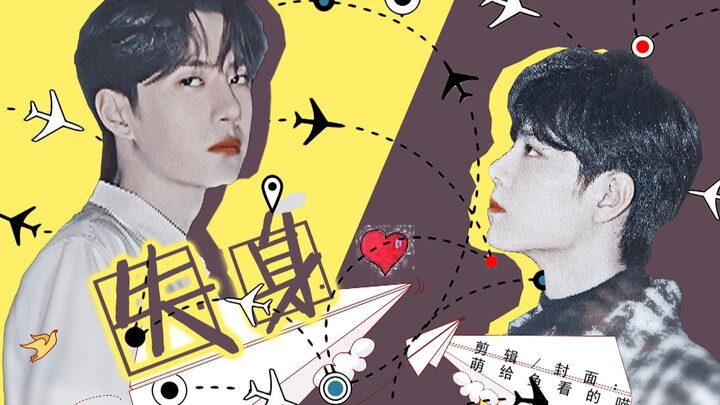 【بو جون يي شياو || مسلسل صوتي أصلي】 الرئيس الجامح الذي فقد عذريتي يقع في حبي | قبلة الرئيس × رغبة في