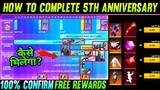 How To Complete 5th anniversary event free fire | 5th anniversary event free fire new event