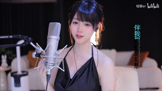 ฟังเพลงเก่าสักเพลงเบาๆ~