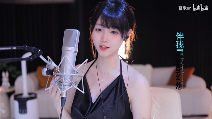 Let's casually listen to an old song~