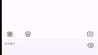 Recommended Japanese light website