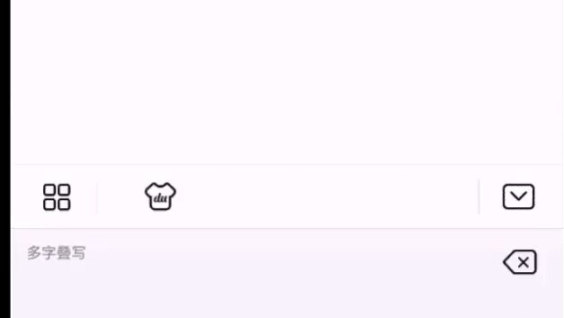 Recommended Japanese light website