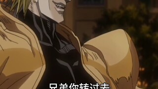 依旧jo史