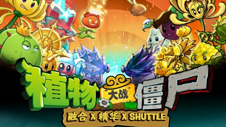 Plants vs. Zombies: PV kolaborasi Fusion × Esensi × SHUTTLE