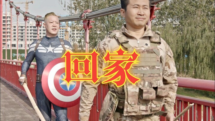 Thống nhất đất nước là điều không thể ngăn cản