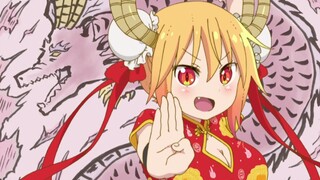 [Pembantu Naga Keluarga Xiaolin] Darah Terakhir Pembantu Naga!