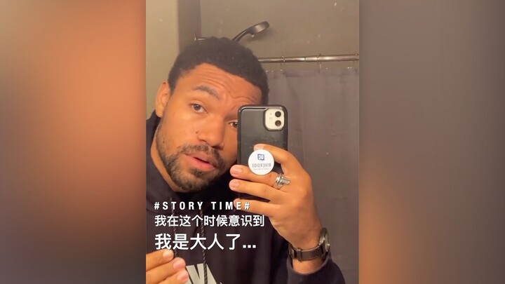 It was at that moment I realized: I’m an adult now...