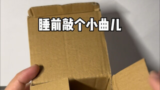 宾克斯的美酒
