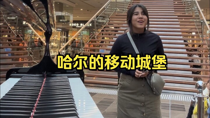 When a foreign girl asked me to play a song from Howl’s Moving Castle for her