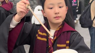 这名字起的，真对的起它的身价