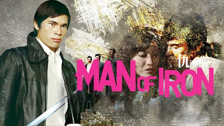 Man Of Iron (1972) Trailer