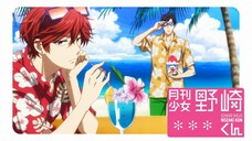 Gekkan Shoujo Nozaki kun - SP 04 ซับไทย