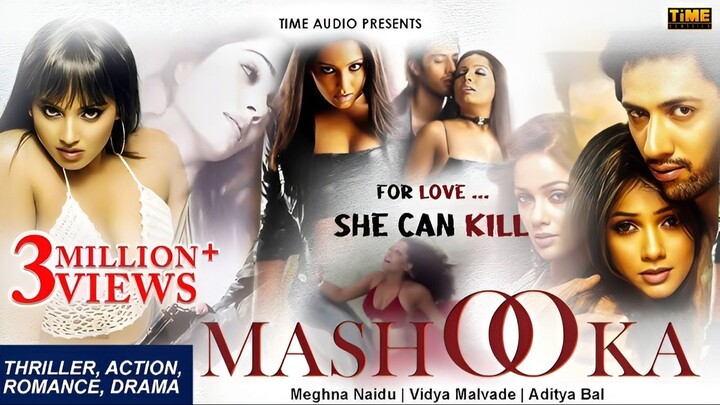 Mashooka 2005 DVDRIP | Aditya Bal, Meghna Naidu, Vidya Malvade | Xoss Movies
