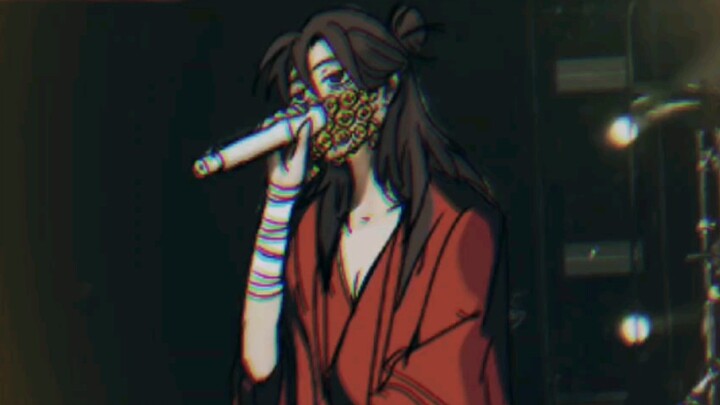 [Dao Weiyixian/Miaogai] I got the ticket for the Red Boss!!!