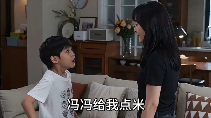 อิทธิพลของมีมออนไลน์ต่อเยาวชน