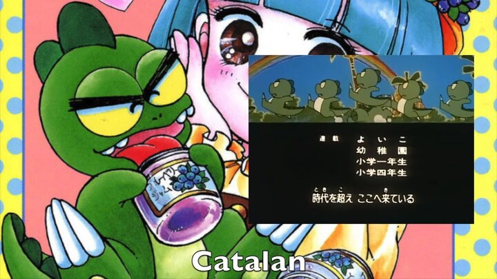 Muka Muka Paradise Ending Multilanguage Comparison